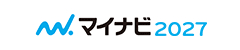 マイナビ2026